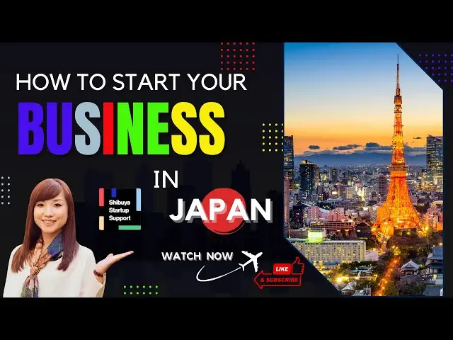 Startup support environment -Let’s start your business in Japan