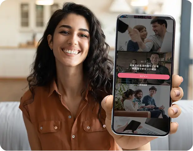 GTN Assistantsアプリで情報アクセスと手続きをスマートに