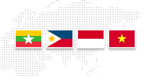 東南アジア各国からの豊富な人材供給網