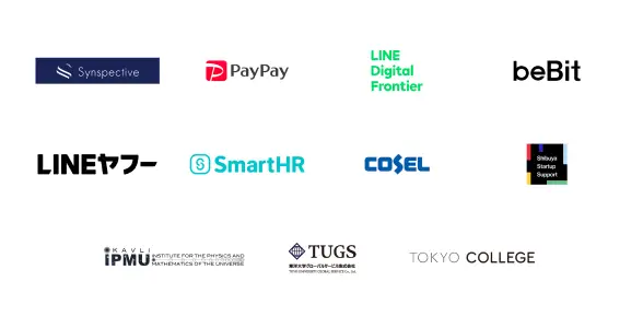 大手企業・上場企業への紹介実績多数