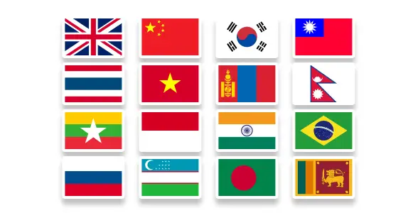 16言語対応のグローバルな支援体制