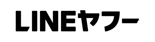 LINEヤフー