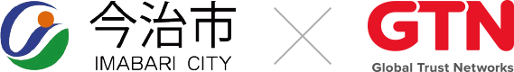今治市 × GTN