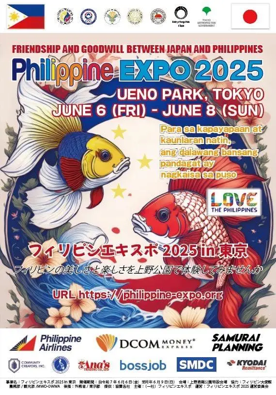 Philippine EXPO 2025