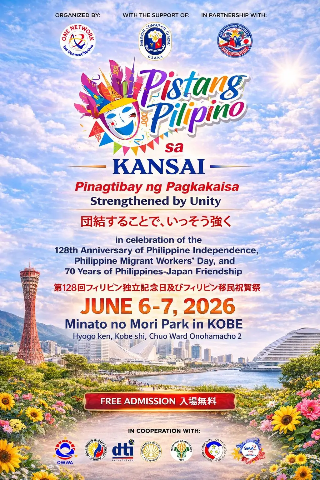 PISTANG PILIPINO KANSAI 2026