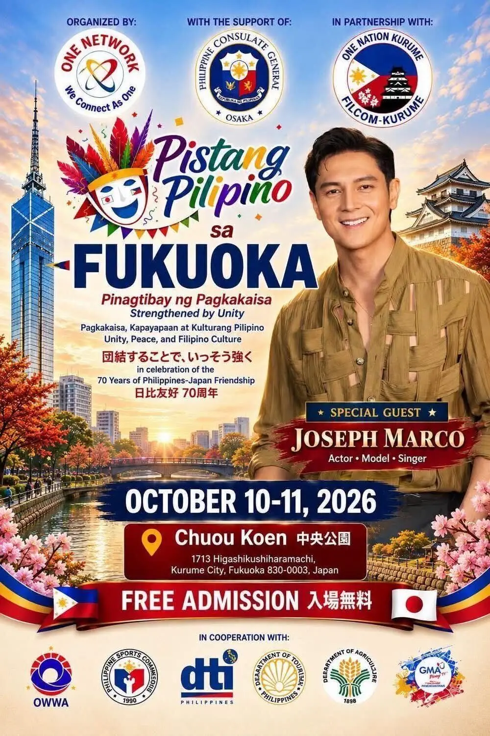 PISTANG PILIPINO FUKUOKA 2026