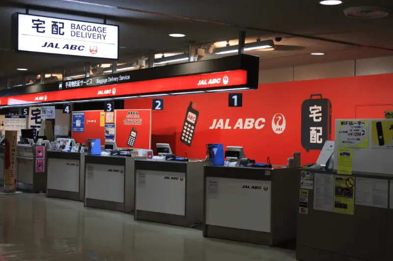 成田国際空港 第2タミナール JAL ABCカウンター(1F 国際線到着ロビー)