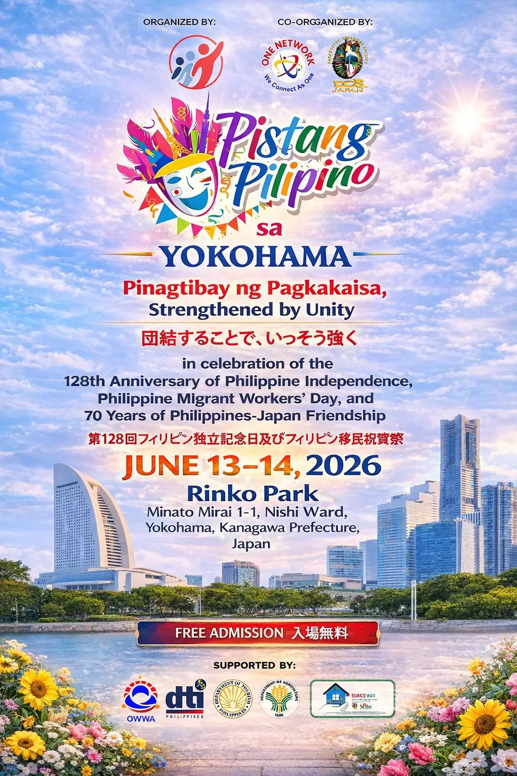 PISTANG PILIPINO YOKOHAMA 2026