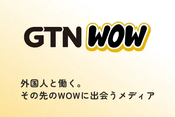 gtnwow