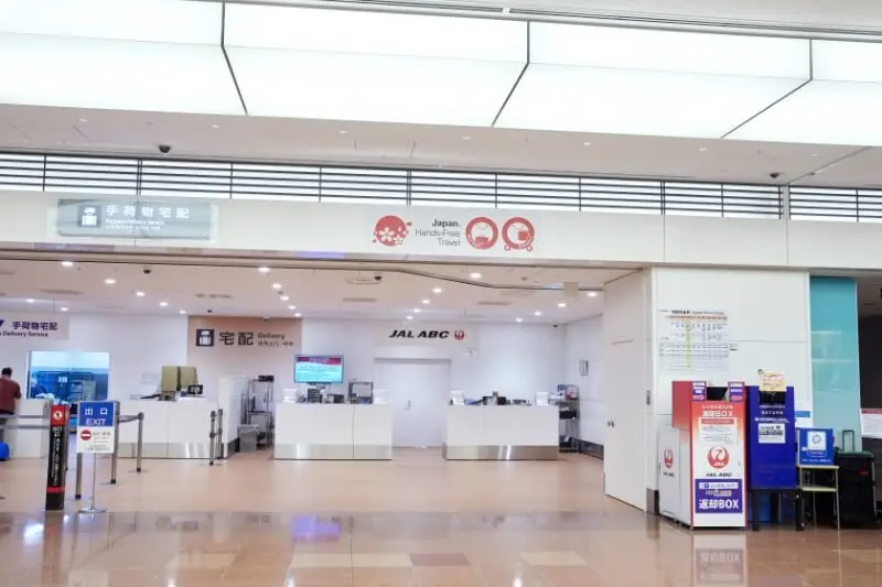 第3タミナール JAL ABCカウンター (2F 国際線到着ロビー)