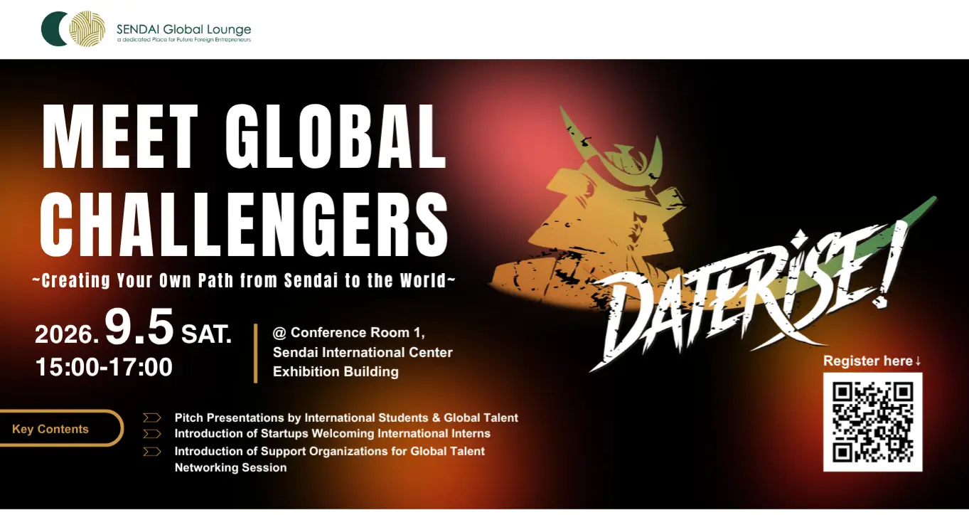 Meet Global Challengers @DATERISE! 2026