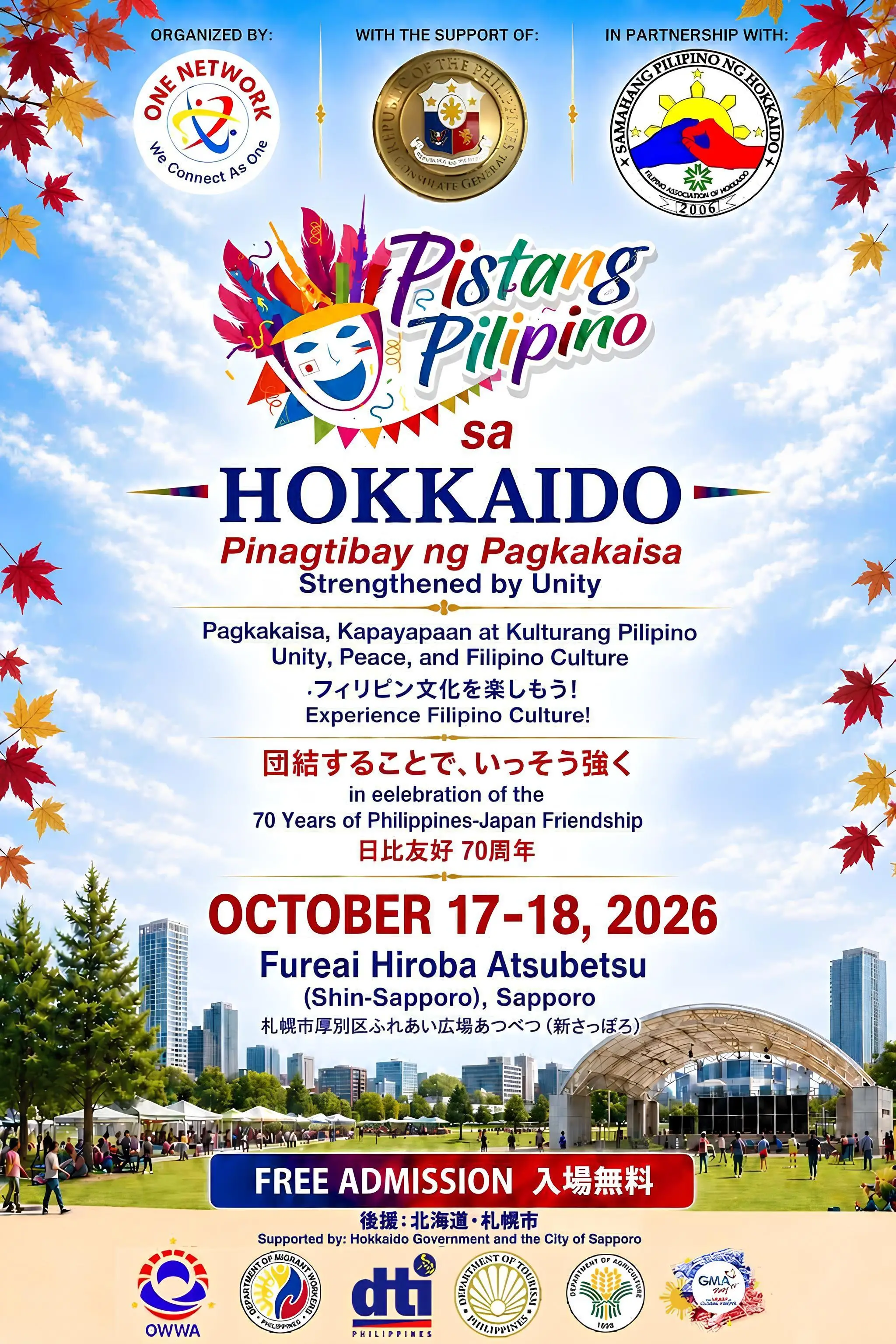 PISTANG PILIPINO HOKKAIDO 2026