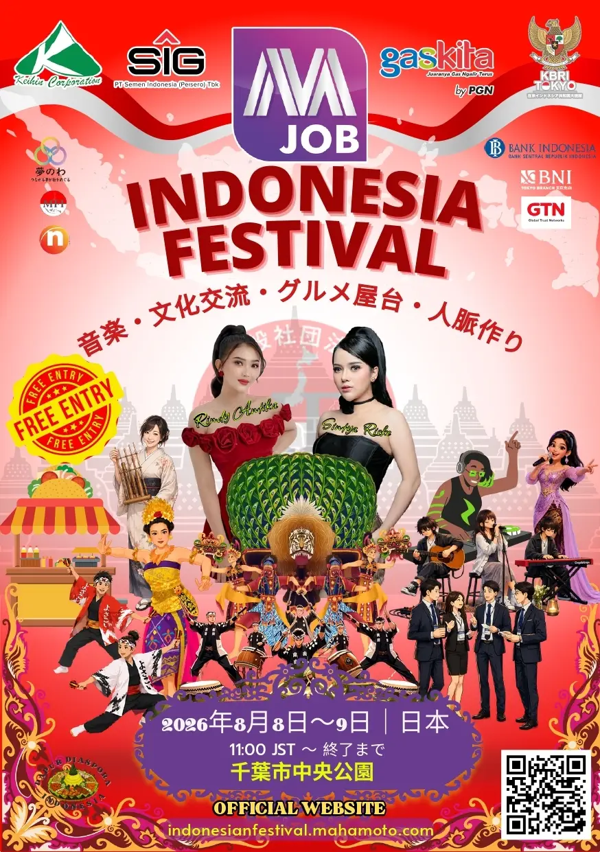 INDONESIA FESTIVAL 2026